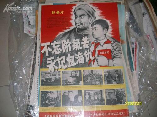 哪里能办伯顿学院文凭毕业证