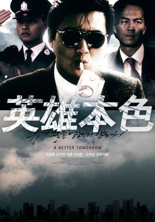 哪里可以办越南居留证样本